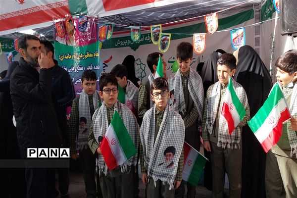 راهپیمایی چهل و پنجمین سالروز پیروزی انقلاب اسلامی