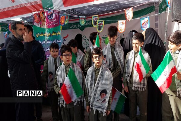 راهپیمایی چهل و پنجمین سالروز پیروزی انقلاب اسلامی