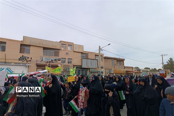راهپیمایی 22 بهمن در شهرستان سربیشه