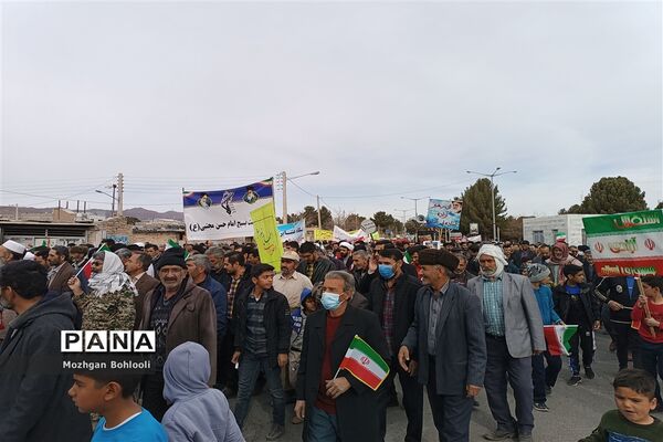 راهپیمایی 22 بهمن در شهرستان سربیشه