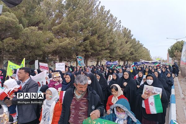 راهپیمایی 22 بهمن در شهرستان سربیشه