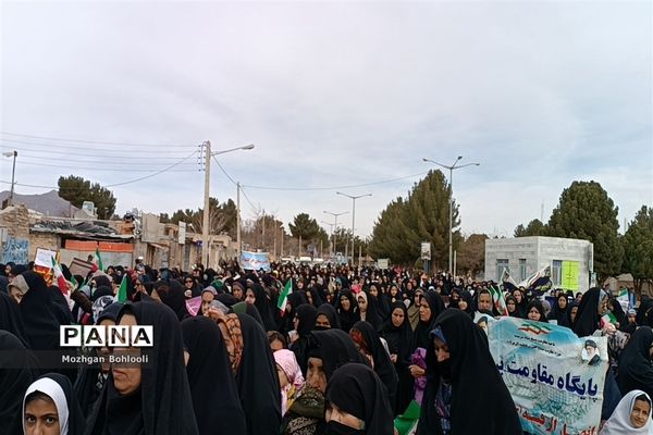 راهپیمایی 22 بهمن در شهرستان سربیشه