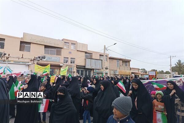 راهپیمایی 22 بهمن در شهرستان سربیشه