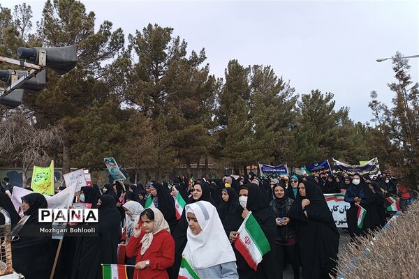 راهپیمایی 22 بهمن در شهرستان سربیشه