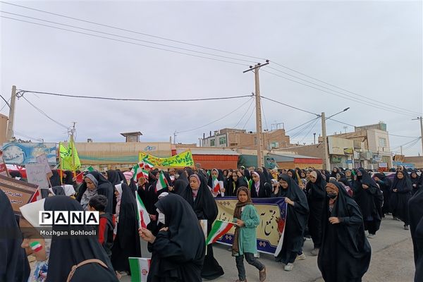 راهپیمایی 22 بهمن در شهرستان سربیشه