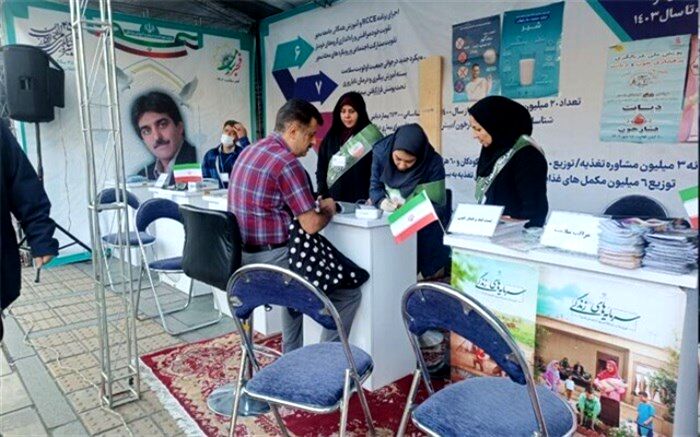 میز خدمت وزارت بهداشت در مسیر راهپیمایی ۲۲ بهمن