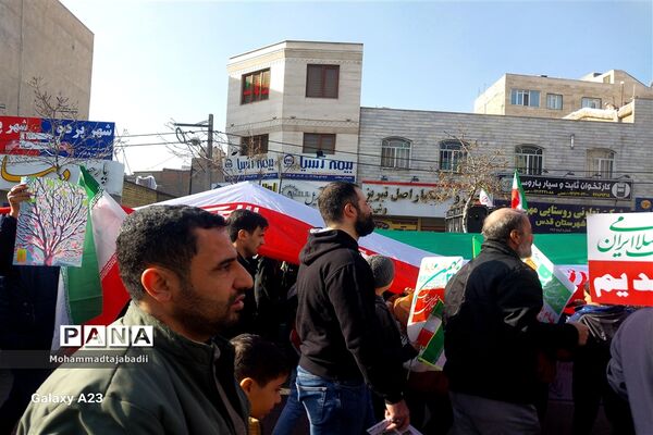 راهپیمایی ۲۲بهمن در شهرستان قدس