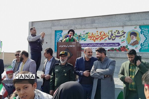 خروش مردم فشافویه در جشن پیروزی انقلاب اسلامی