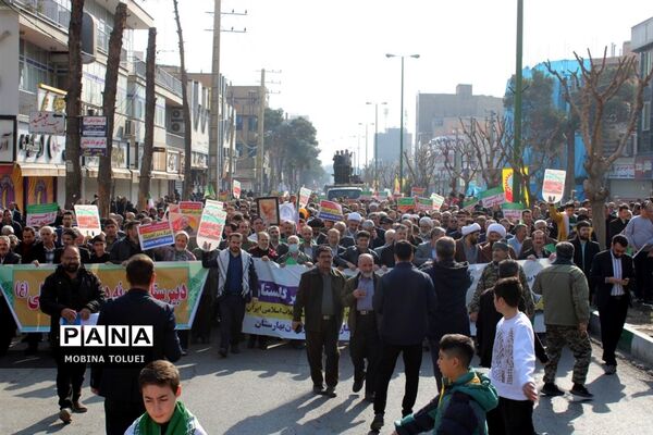 راهپیمایی گرامیداشت سالروز پیروزی انقلاب اسلامی در ناحیه یک بهارستان