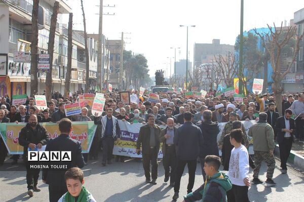 راهپیمایی گرامیداشت سالروز پیروزی انقلاب اسلامی در ناحیه یک بهارستان