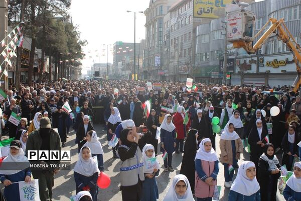 راهپیمایی گرامیداشت سالروز پیروزی انقلاب اسلامی در ناحیه یک بهارستان