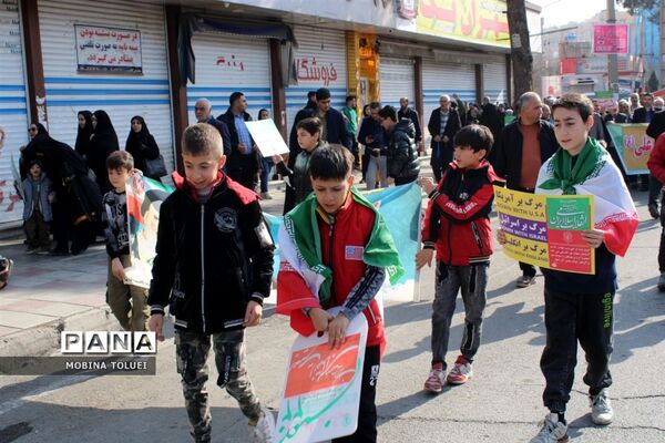 راهپیمایی گرامیداشت سالروز پیروزی انقلاب اسلامی در ناحیه یک بهارستان