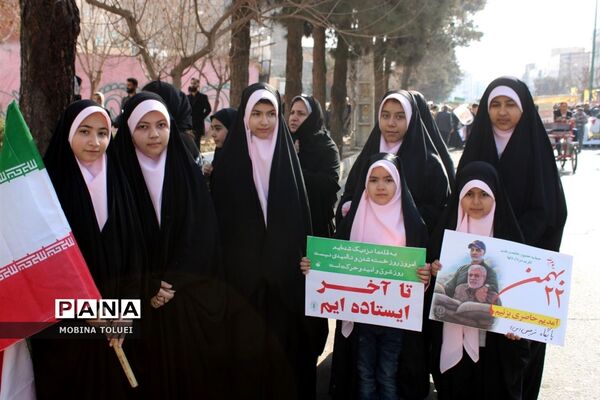 راهپیمایی گرامیداشت سالروز پیروزی انقلاب اسلامی در ناحیه یک بهارستان