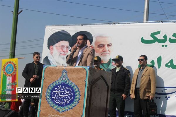 راهپیمایی گرامیداشت سالروز پیروزی انقلاب اسلامی در ناحیه یک بهارستان