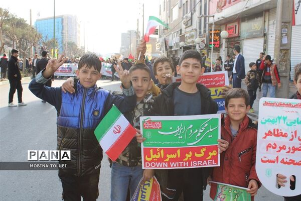 راهپیمایی گرامیداشت سالروز پیروزی انقلاب اسلامی در ناحیه یک بهارستان
