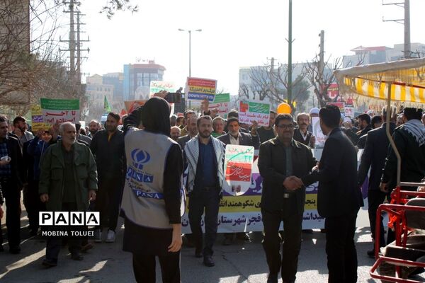راهپیمایی گرامیداشت سالروز پیروزی انقلاب اسلامی در ناحیه یک بهارستان