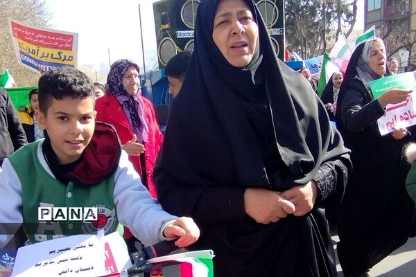 راهپیمایی ۲۲ بهمن در رودهن