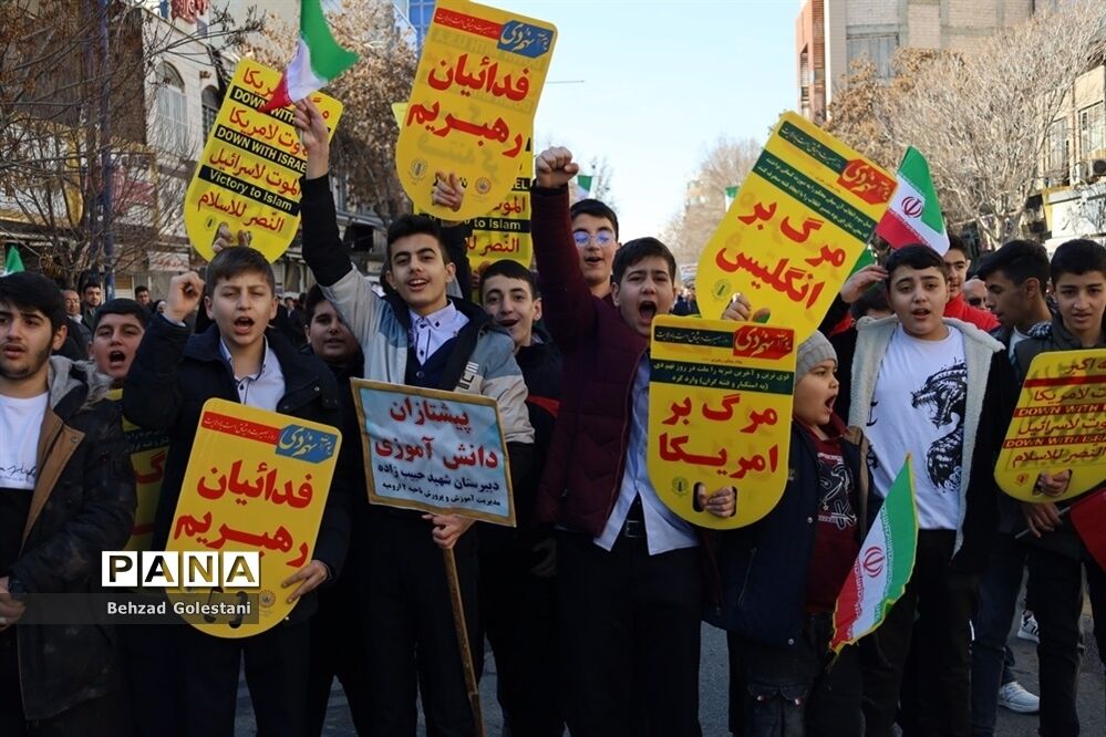 راهپیمایی 22 بهمن در ارومیه