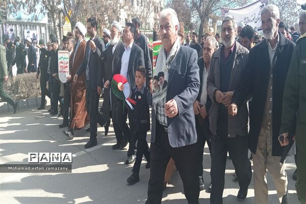 جشن ‌چهل‌و‌پنجمین سالگرد پیروزی انقلاب اسلامی در شهر راز