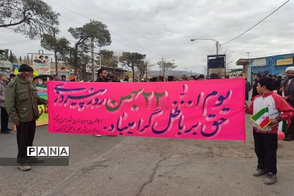 لحظه‌ به‌ لحظه با مردم سروستان در جشن ۴۵ سالگی انقلاب اسلامی