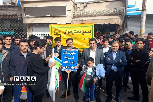 برگزاری راهپیمایی 22 بهمن‌ماه در کاشمر