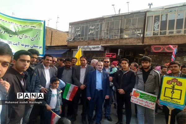 برگزاری راهپیمایی 22 بهمن‌ماه در کاشمر