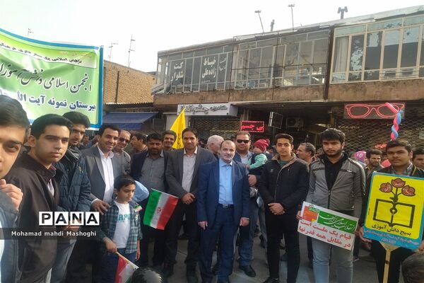 برگزاری راهپیمایی 22 بهمن‌ماه در کاشمر