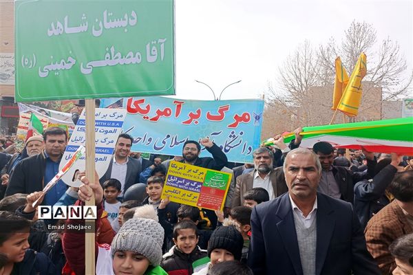 برگزاری راهپیمایی 22 بهمن‌ماه در کاشمر