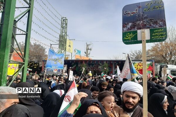 چهل و پنجمین سالگرد انقلاب اسلامی ایران در نیشابور