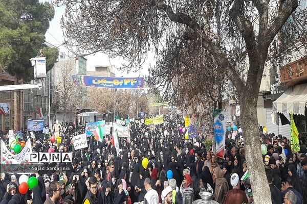 چهل و پنجمین سالگرد انقلاب اسلامی ایران در نیشابور