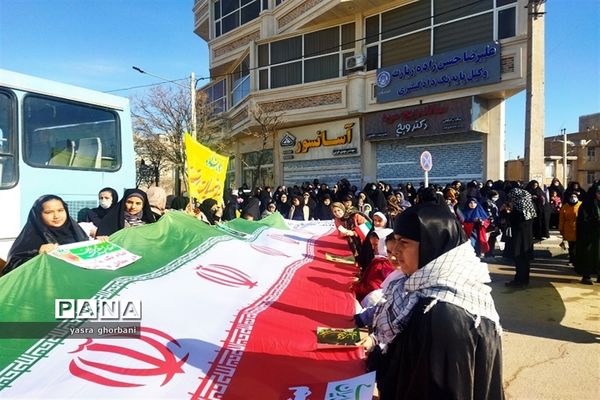 راهپیمایی ۲۲ بهمن در شیروان