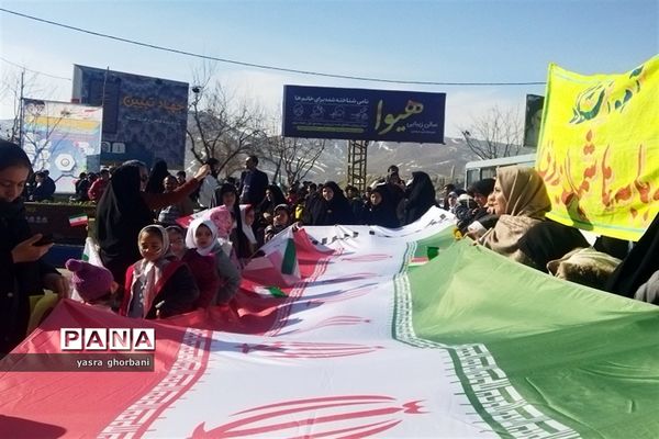 راهپیمایی ۲۲ بهمن در شیروان