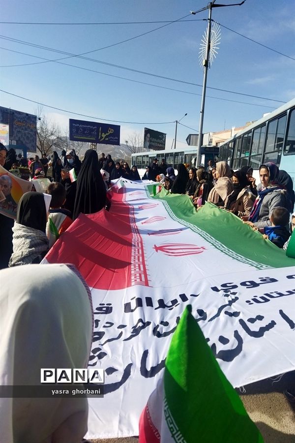 راهپیمایی ۲۲ بهمن در شیروان