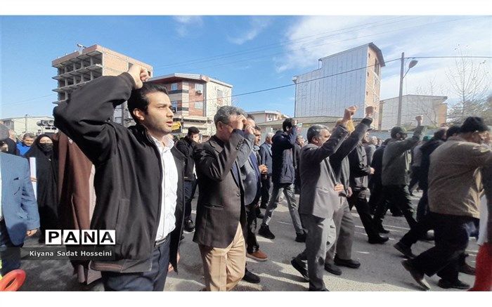 ‎راهپیمایی چهل و پنجمین سالگرد پیروزی انقلاب اسلامی در شهرستان کردکوی