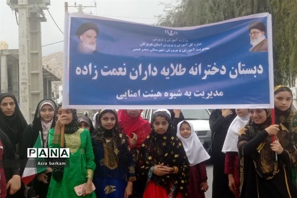 خلق حماسه توسط مردم بندر خمیر