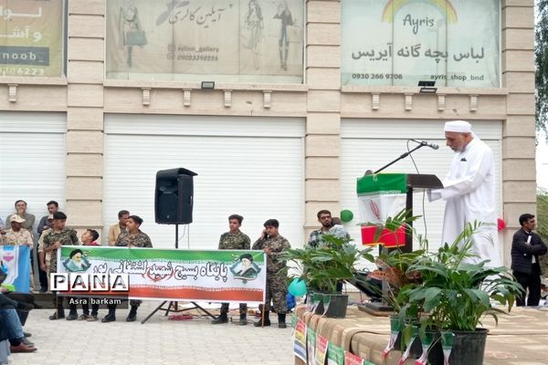 خلق حماسه توسط مردم بندر خمیر