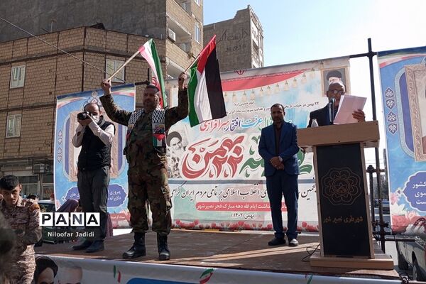 خروش عظیم ملت ایران در راهپیمایی ۲۲ بهمن نصیر شهر