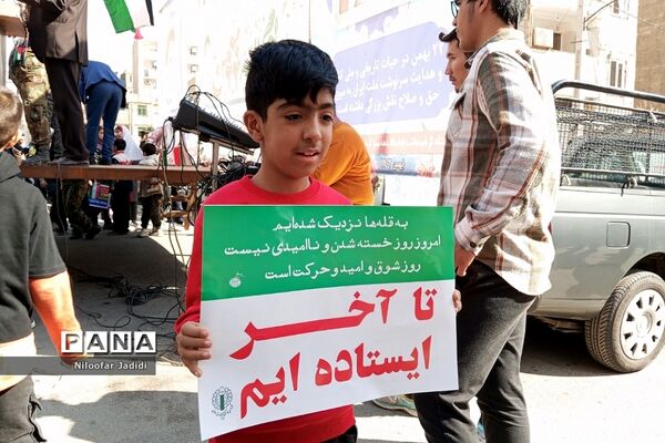 خروش عظیم ملت ایران در راهپیمایی ۲۲ بهمن نصیر شهر