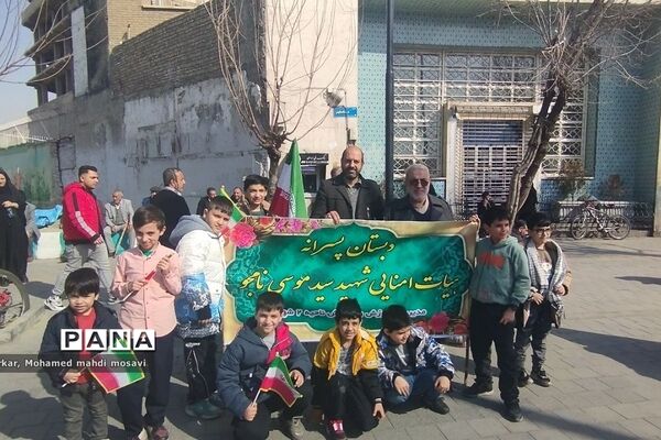 حضور باشکوه مردم ناحیه 2 شهرری در راهپیمایی 22 بهمن