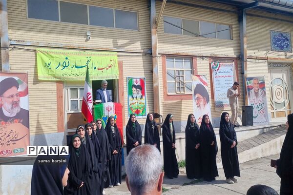 راهپیمایی یوم الله۲۲ بهمن در لرستان