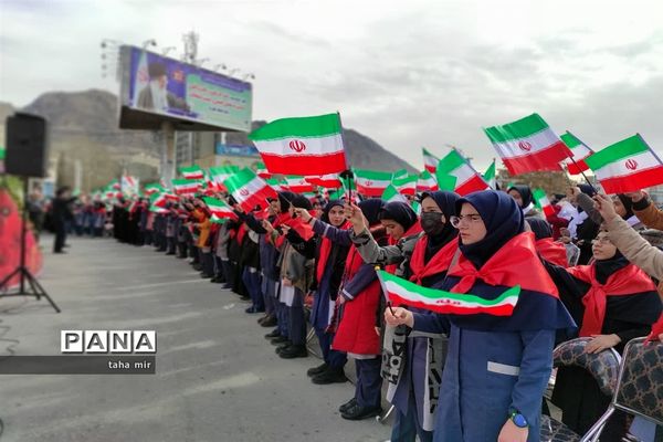 راهپیمایی یوم الله۲۲ بهمن در لرستان