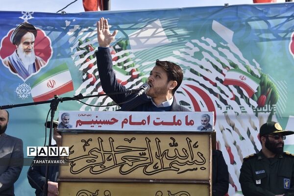 راهپیمایی ۲۲ بهمن شهرستان پردیس