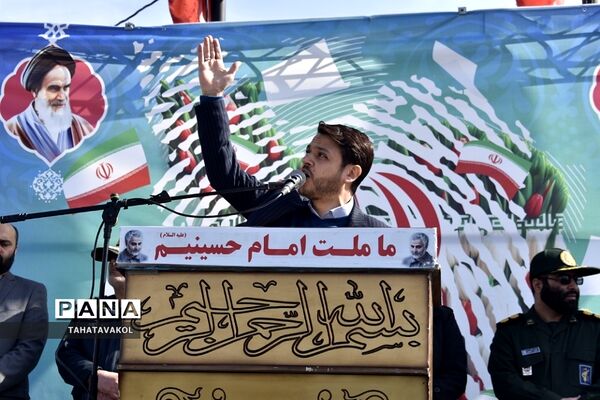 راهپیمایی ۲۲ بهمن شهرستان پردیس