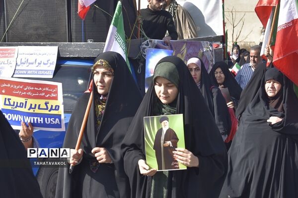 راهپیمایی ۲۲ بهمن شهرستان پردیس