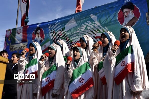 راهپیمایی ۲۲ بهمن شهرستان پردیس
