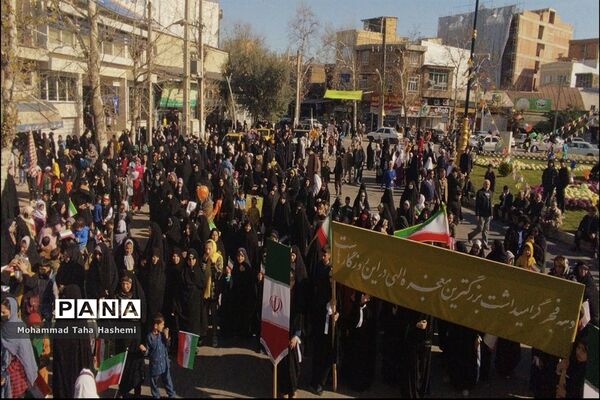 راهیپمایی 22 بهمن در شهرستان مینودشت