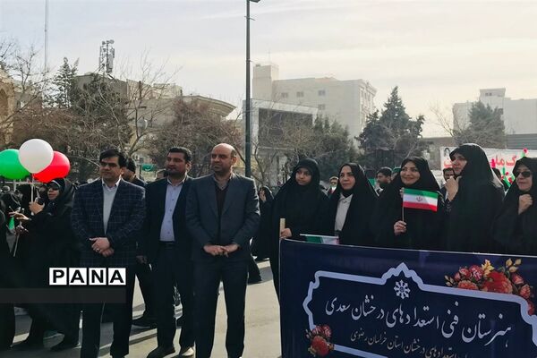 حضور پرشور آموزش و پرورش ناحیه سه مشهد در راهپیمایی 22بهمن