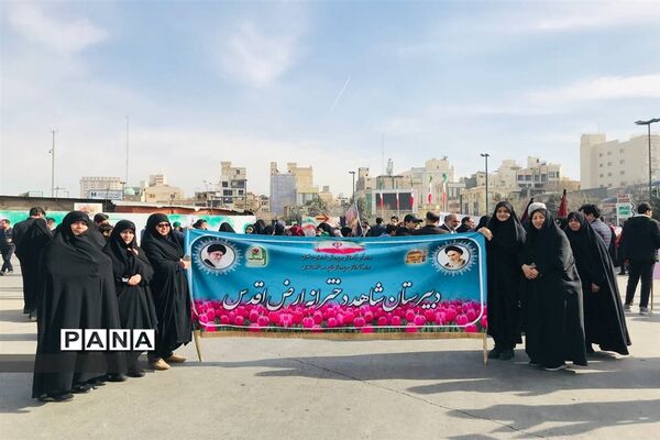 حضور پرشور آموزش و پرورش ناحیه سه مشهد در راهپیمایی 22بهمن