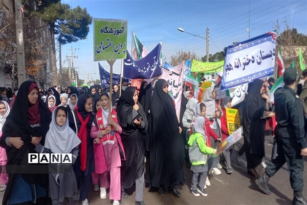 راهپیمایی 22 بهمن شهرستان خواف
