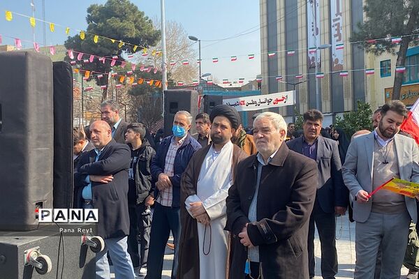 راهپیمایی پرشور مر‌دم شهرری و قیامدشت در گرامیداشت چهل و پنجمین سالگرد پیروزی انقلاب اسلامی ایران